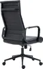 Sedia da ufficio esclusiva, seduta ergonomica, pelle bovina Anteprima dell’immagine prodotto 3