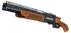 Klocki Shotgun Singe Double 933el - Reobrix Productafbeelding-voorbeeld 2