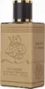 A perfume bottle with Arabic calligraphy and text. Anteprima dell’immagine prodotto