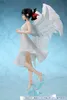 Ques Q Kaguya-sama:love Is War 1/7 The Geniuses´ War Of Podgląd zdjęcia produktu 17