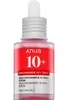 ANUA - Niacinamide 10% + TXA 4% Siero correttivo delle Anteprima dell’immagine prodotto 11
