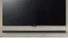Metall Wandhalterung für LG Soundbar, Lautsprecher Produktbild-Vorschau 2