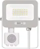 LED reflektor GLARO s pohybovým čidlem, 20 W, bílý, IP54, 2000 lm, neutrální bílá Náhľad obrázku produktu