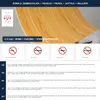 3D Wandpaneele Wandverkleidung Deckenpaneele Platten Produktbild-Vorschau 5