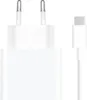 Xiaomi Mdy-16-Ef 1Xusb-A 33W nabíjačka s káblom Usb-C 3A - Náhľad obrázku produktu 3