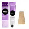 So Color Pre-Bonded 510Na 90Ml Produktbild-Vorschau 4