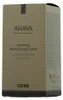 Ahava Men T.T.E. Soothing After Shave Moisturizer Voir les images du produit 4