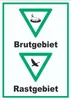 Brut- und Rastgebiet hochkant Schild A0 Rückseite Produktbild-Vorschau 1