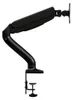 AOC DESK MOUNT AS110D0 13"-32" 2-9KG Vesa black Produktbild-Vorschau 6