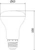 Mexen Nova LED-Birne E27, R63, 8W, Neutral - 4000K, 840 lm Produktbild-Vorschau 4