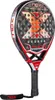 Nox At10 Genius 18k By Agustin Tapia 22 Padelschläger Grau  Produktbild-Vorschau 2