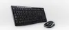 MK270 Kabellose Tastatur und Maus Produktbild-Vorschau 10