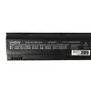 vhbw Akku kompatibel mit HP Compaq Presario Produktbild-Vorschau 5