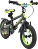 BIKESTAR Kinder Fahrrad ab 3 Jahre | 12 Zoll Urban Jungle Produktbild-Vorschau 1