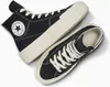A pair of black Converse Chuck Taylor All Star Cruise sneakers with white laces and soles, displayed on a white background. Produktbild-Vorschau