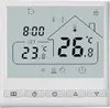 Smarter Thermostat 5+2 programmierbarer 3A-Thermostat fuer Produktbild-Vorschau 1
