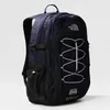 The North Face Borealis Classic Rucksack Grau, Navy Nylon Produktbild-Vorschau 11