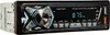 Verk 10135 Autorádio Bluetooth 1-DIN, USB, AUX a SD Náhled obrázku produktu 2