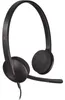 Logitech Headset H340 USB black retail Náhled obrázku produktu 47