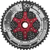Kaseta 12S CSMZ90WA5B 11-50T SUNRACE czarna Podgląd zdjęcia produktu 4