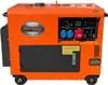 Naftová elektrocentrála, 7000W, 12/230/380V | KD121 Náhľad obrázku produktu 2