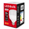 4x žárovka Maclean LED, E27, 28W, 220-240V AC, neutrální Náhled obrázku produktu 3