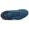 NEW BALANCE M520 - Ocean blue, Męskie, M520-LN7EU 41.5 Podgląd zdjęcia produktu 2
