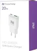 Netzladegerät SLIM GaN 20W USB-A USB-C QC PD Encore Energy Produktbild-Vorschau 7