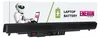 Eneron Laptop Akku HS03 HS04 14,6V/2200mAh HSTNN-LB6U Produktbild-Vorschau 9