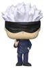 Jujutsu Kaisen POP ! animation figurine vinyle Gojo 9 cm Voir les images du produit 19