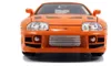 Sada obsahujúca model auta Toyota Supra z filmu Rýchlo a Náhľad obrázku produktu 4