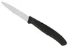 VICTORINOX Spelucchino a punta media SwissClassic 8 cm nero Anteprima dell’immagine prodotto 3