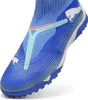 PUMA FUTURE 7 MATCH+ LL laceless TT Fußballschuh Kunstrasen Produktbild-Vorschau 10