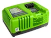 Greenworks 40V Schnellladegerät 4A G40UC4 (ohne Akku) Produktbild-Vorschau 5