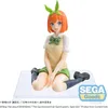 The Quintessential Quintuplets Specials PM Perching PVC Produktbild-Vorschau 1