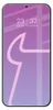 2x Flexibles Hybridglas für Galaxy S25, Bizon Glass Mule Produktbild-Vorschau 3