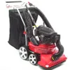 4in1 Laubsauger 56736 Laubbläser fahrbar Kehrmaschine Produktbild-Vorschau 2