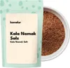 Kamelur® Kala Namak Salz 200 g Produktbild-Vorschau 1