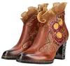 Laura Vita Stiefelette Stiefelette Leder Produktbild-Vorschau 3
