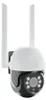 Extralink Perun: telecamera di sorveglianza WLAN PTZ per Anteprima dell’immagine prodotto 1