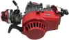 Tuning Motor 2-Takt Big Bore TOP Pocket Bike Mini Quad Produktbild-Vorschau 3