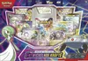 Pokemon Entwickelnde Kräfte Premium Kollektion (DE) (45761) Produktbild-Vorschau 3