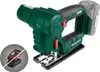 PARKSIDE® Scie sauteuse et scie sabre sans fil "PSSSA 20-Li Voir les images du produit 1