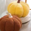 360Home Kreatives Kürbis Kissen design Braun 35cm Produktbild-Vorschau 6