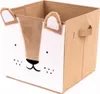 Atmosphera WILD Behälter Textil-löwe 29 cm Produktbild-Vorschau 17
