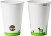 200x  Kaltgetränkebecher Pappbecher PAPUR mit CE Eichstrich Produktbild-Vorschau 1