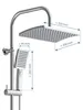 Système de douche SCHÜTTE MALLORCA, douche de pluie sans Voir les images du produit 27