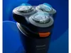 Philips 1000 series S1881/00, Rotationstrasierer, Navy, Produktbild-Vorschau 5