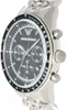 Emporio Armani - Armani AR5988 Produktbild-Vorschau 4