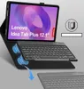 ETUI i KLAWIATURA 2w1 DO Lenovo Idea Tab Plus 12.1 2025 Podgląd zdjęcia produktu 3